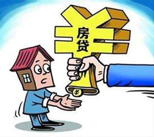 重庆个人放款